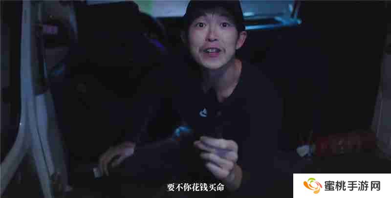 完蛋我被美女包围了前传一无所有结局达成条件