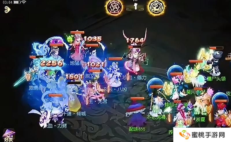 《梦幻西游》群秒须弥海已加入战场高伤展示！