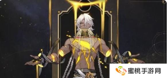 《崩坏：星穹铁道》星神实力排名