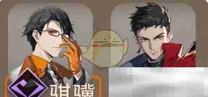 《新月同行》不知春最强配队阵容推荐