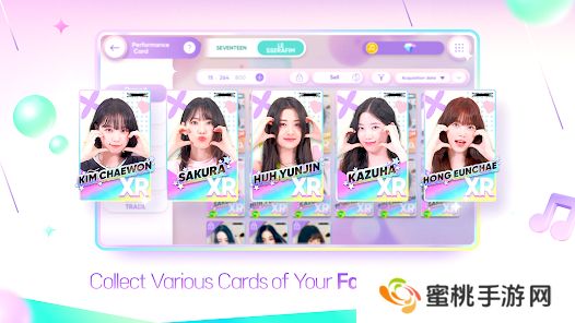 rhythmhive节奏蜂巢