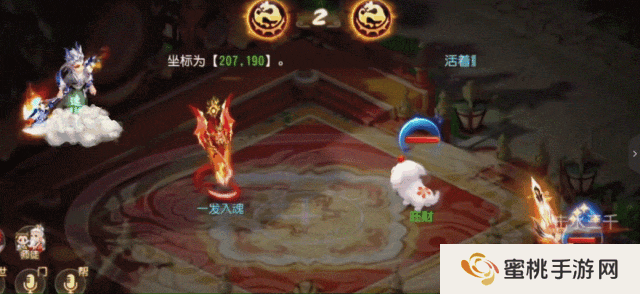 《梦幻西游》群秒须弥海已加入战场高伤展示！