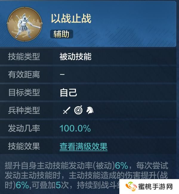 2月新玩法爆料丨三位新英雄技能详情公开！