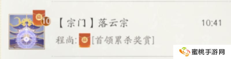 凡人修仙传人界篇功法修炼与灵石获取方法汇总