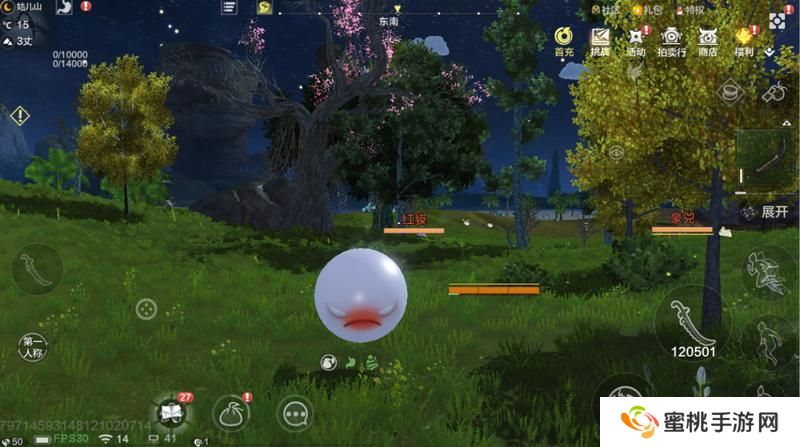 玩法攻略丨异界竞技场（元宵乱斗）即将开放！掌握信息差，拿捏！