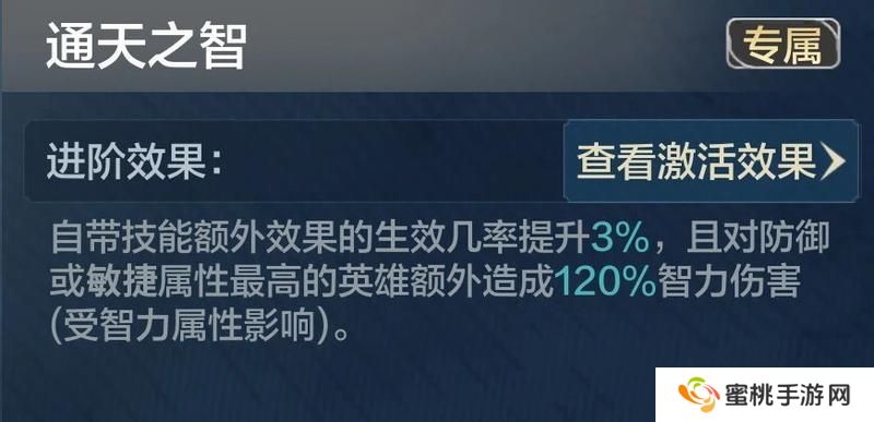 2月新玩法爆料丨三位新英雄技能详情公开！