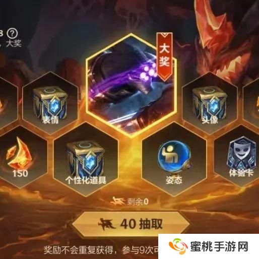 丝血逃生是本能，极限反杀是本事！这波「丝血钓鱼」是谁乖乖上钩