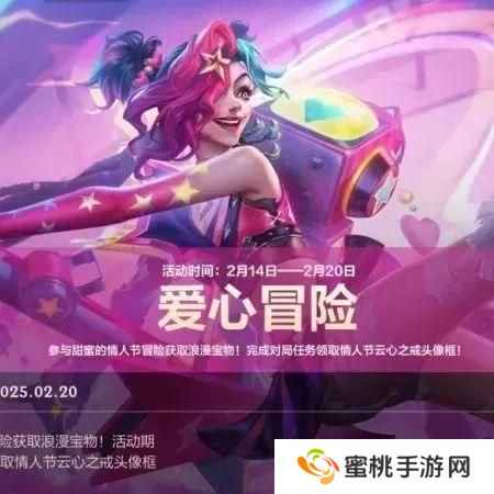 丝血逃生是本能，极限反杀是本事！这波「丝血钓鱼」是谁乖乖上钩