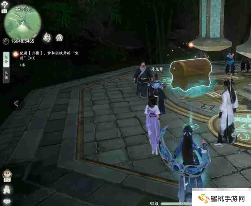 《仙剑世界》资源获取途径