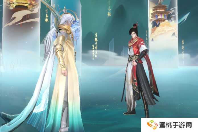 凡人修仙传人界篇官网链接是什么