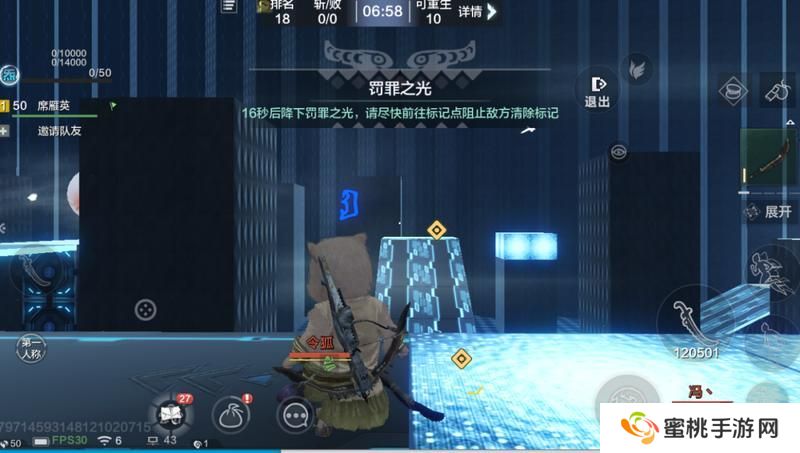 玩法攻略丨异界竞技场（元宵乱斗）即将开放！掌握信息差，拿捏！