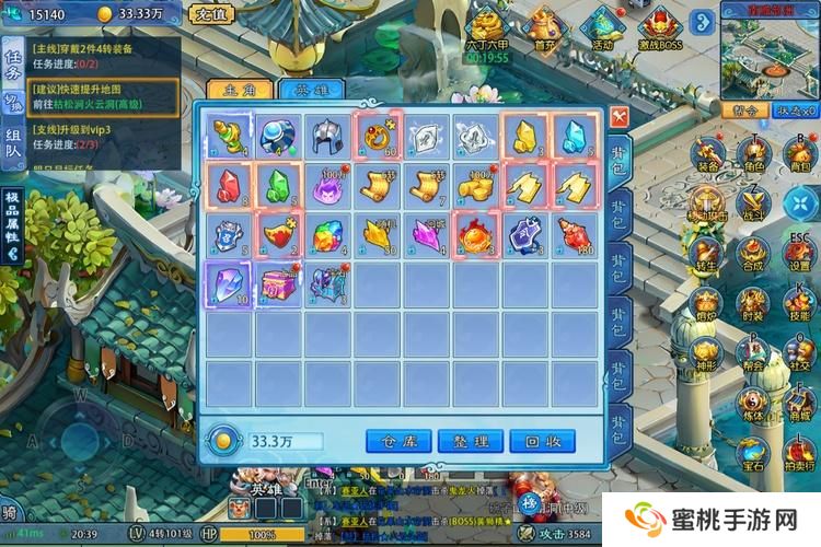 边境传说游戏资源获取全攻略