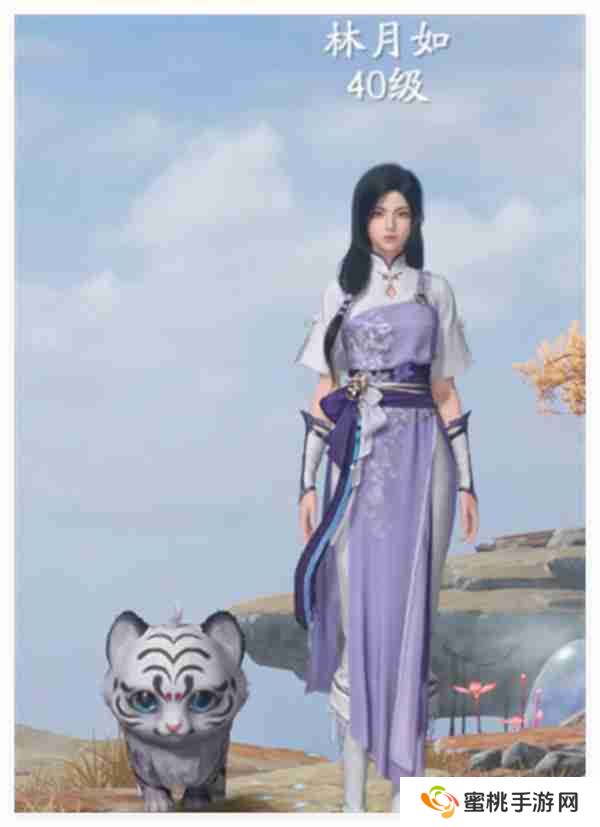 仙剑世界**雷阵容搭配推荐分享