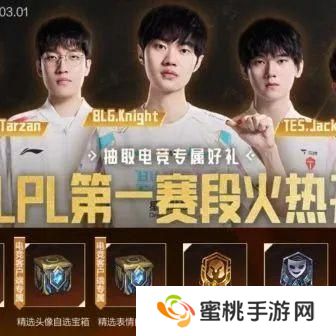 丝血逃生是本能，极限反杀是本事！这波「丝血钓鱼」是谁乖乖上钩