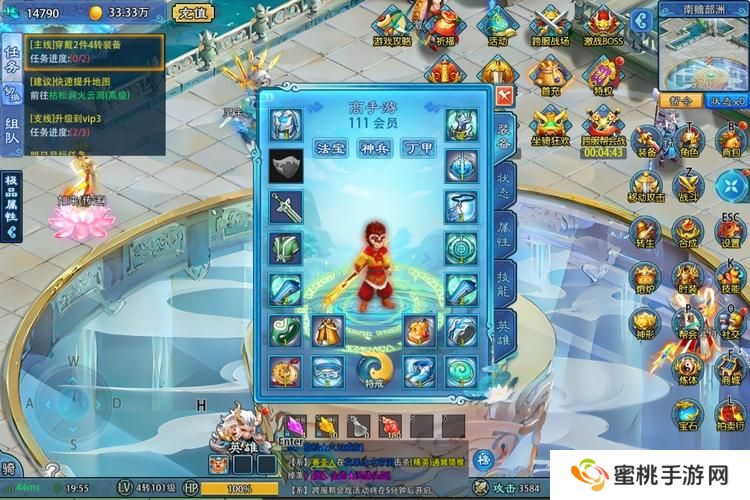 边境传说--游戏玩法--角色养成