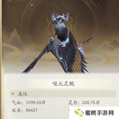 凡人修仙传人界篇灵兽获取养成全指南！