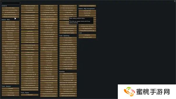 环世界开发者模式怎么用