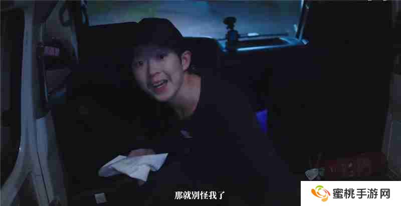 完蛋我被美女包围了前传一无所有结局达成条件