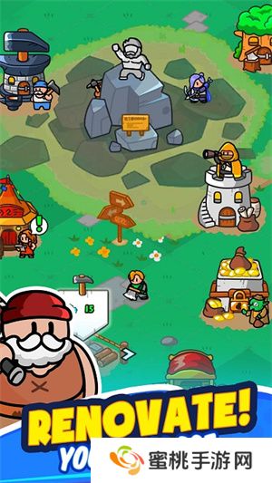 轰隆隆佣兵团单机版