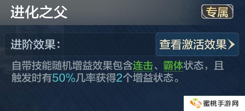 2月新玩法爆料丨三位新英雄技能详情公开！