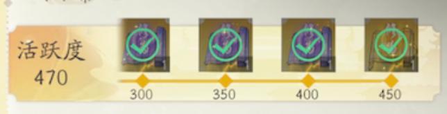 凡人修仙传人界篇如何快速提升修为？