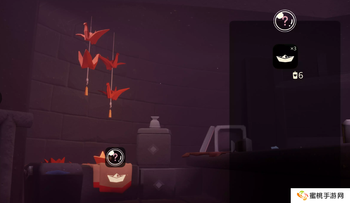 《光遇》12.20免费魔法有哪些 12月20日免费魔法收集攻略