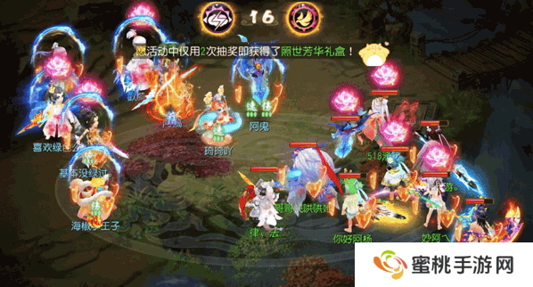 《梦幻西游》一场战斗5次慈航普度？秀疯了！