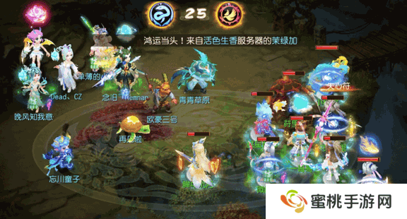 《梦幻西游》一场战斗5次慈航普度？秀疯了！