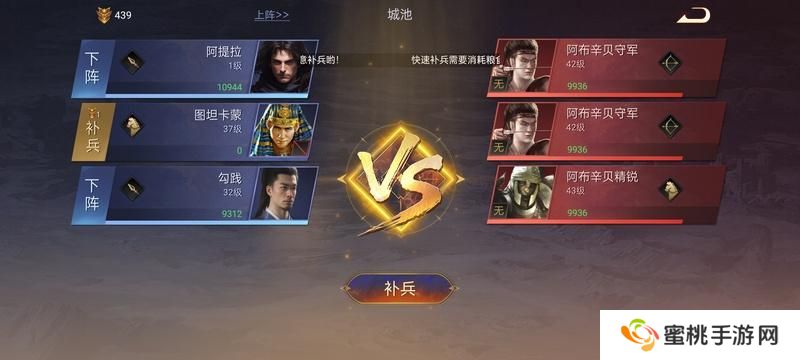 荣耀文明卡关怎么办