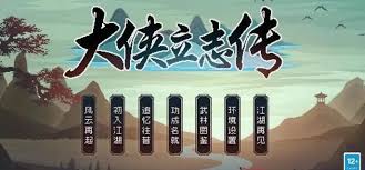 梦境食旅员工碎片分解方法 探索梦境食旅中员工碎片的分解技巧