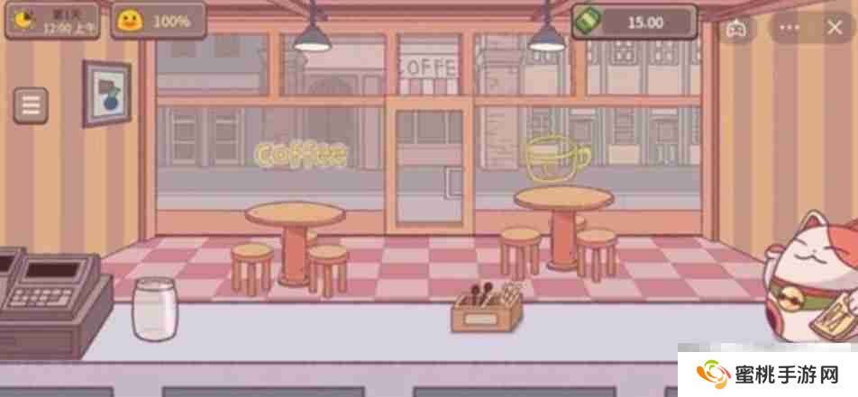 《可口的咖啡》冰香草拿铁配方一览