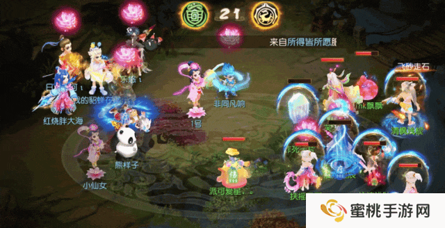 《梦幻西游》一场战斗5次慈航普度？秀疯了！