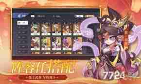 一起当勇士2025兑换码大全在哪里找 一起当勇士2025最新兑换码全集