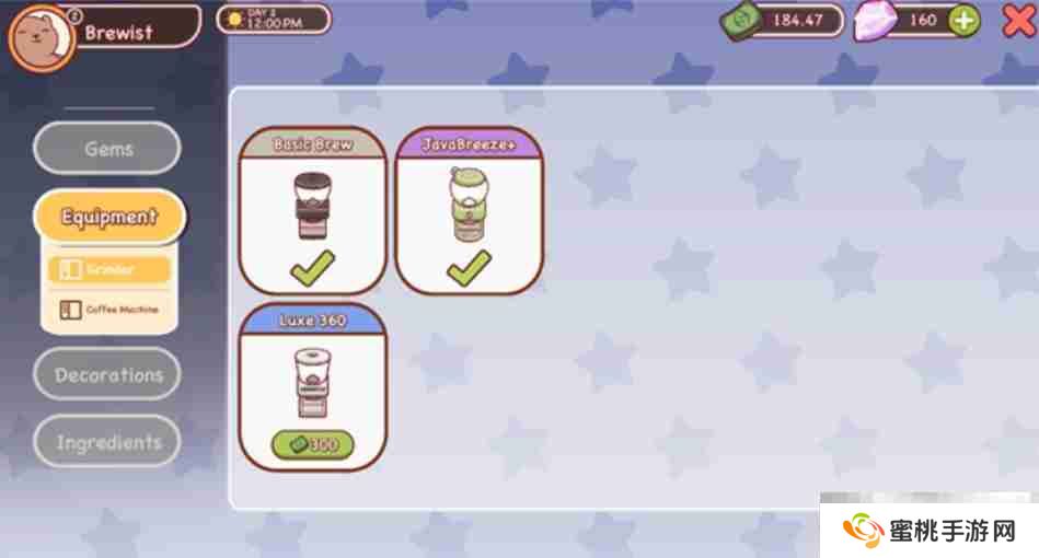 《可口的咖啡》冰香草拿铁配方一览