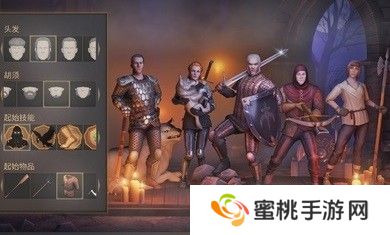 地球末日中世纪