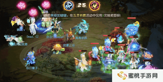 《梦幻西游》一场战斗5次慈航普度？秀疯了！