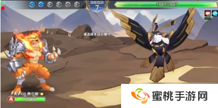 西普大陆手游极乐渡使怎么打  西普大陆手游极乐渡使打法攻略