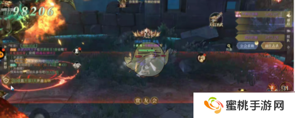 神域纪元魔灵最佳搭配阵容  神域纪元魔灵搭配阵容推荐