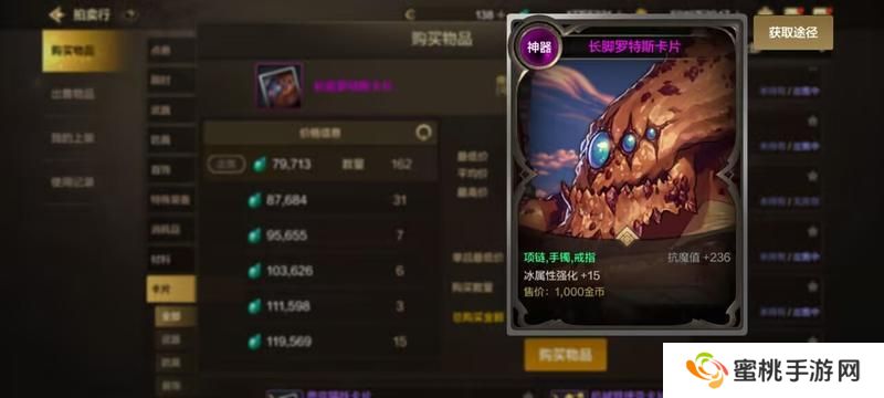 19大职业萌新入坑推荐，或老手起号指南