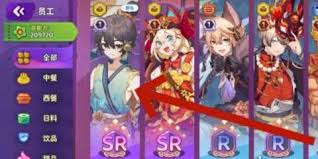 梦境食旅员工碎片分解方法 探索梦境食旅中员工碎片的分解技巧