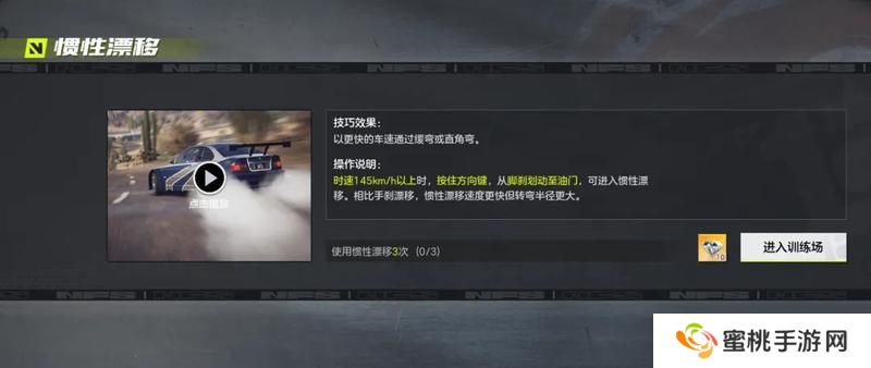 整个热湾都是帕加尼？看完这篇攻略，你的帕加尼就和别人不一样了