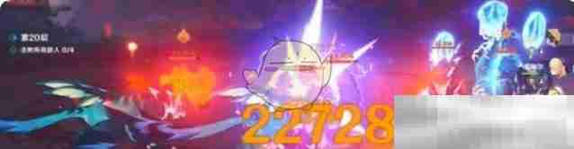 《原神》征战勇者淬炼之界第2关攻略