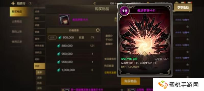 19大职业萌新入坑推荐，或老手起号指南