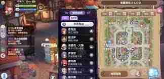 仙境传说新启航加载不出来怎么办 仙境传说新启航无法加载解决方案