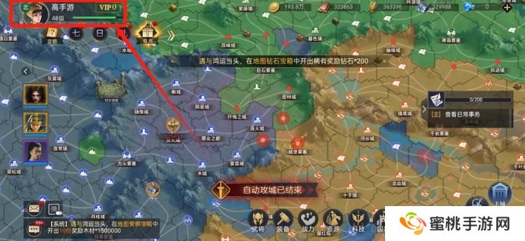 荣耀文明最新可用兑换码