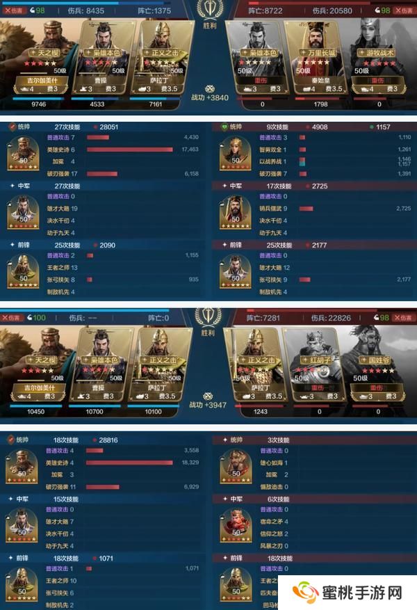 《世界启元》博览会丨逆天之能卡包评测