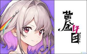 黄金四目吊客角色强度如何 黄金四目吊客角色实战评测与分析