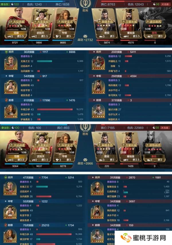 《世界启元》博览会丨逆天之能卡包评测