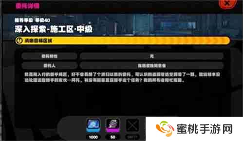 绝区零厄匹斯极钓大师赛怎么玩 绝区零厄匹斯极钓大师赛活动奖励获取攻略