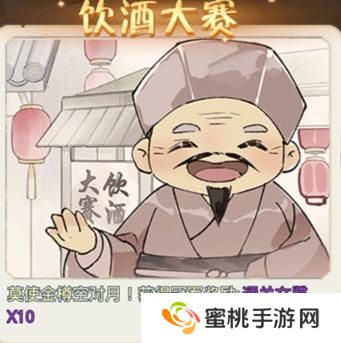 魔境迷宫大冒险主线随机事件&奖励介绍！